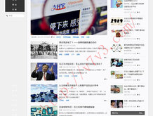 澳门6合开彩开奖结果直播回放下载手机版官网